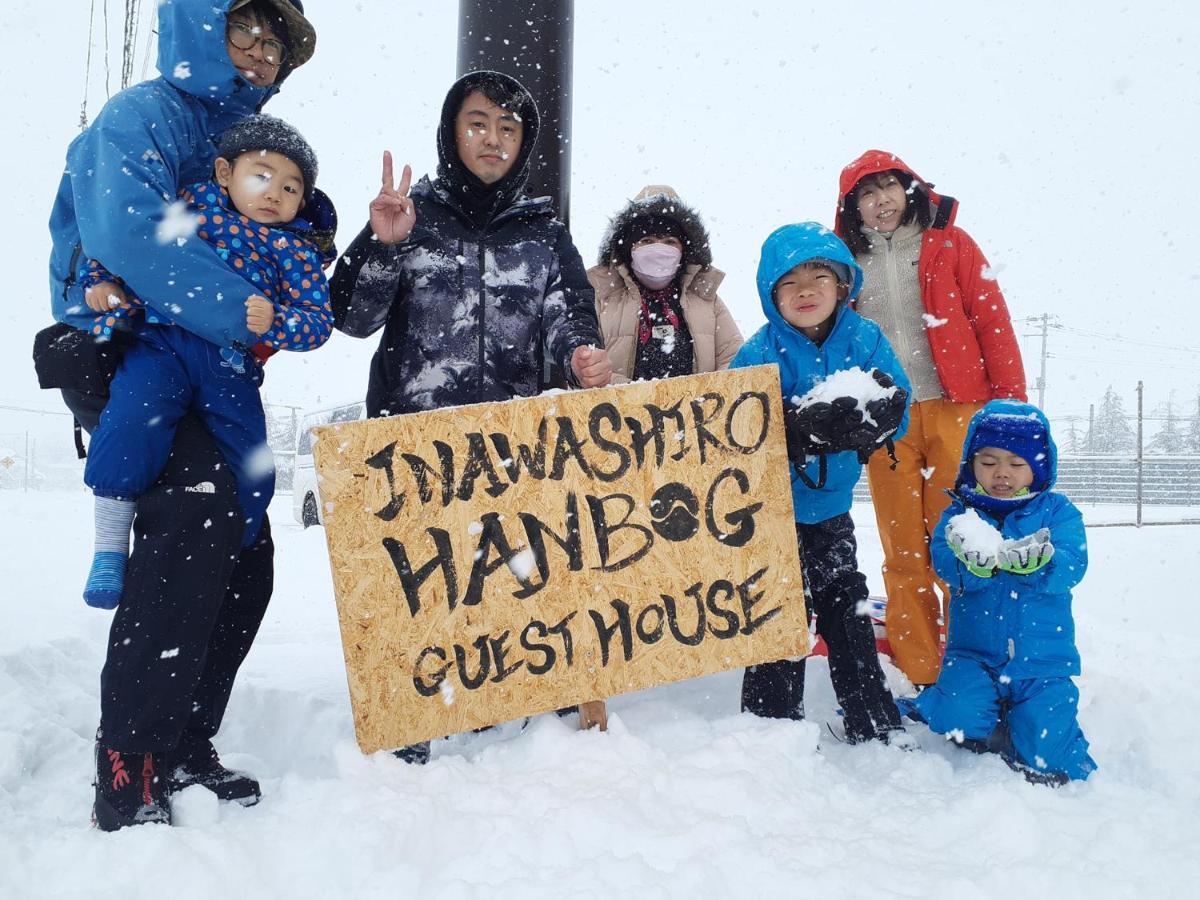 Guest House Inawashiro~Hanbog~ Exterior foto